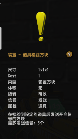 小白截图20250626050508.png