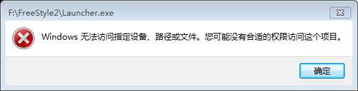 QQ图片20171230110533.png