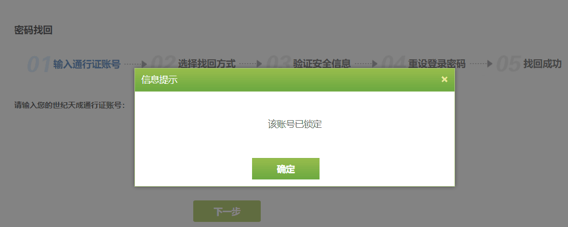 {KL}33{YR2$UL$QKD13D5X8.png