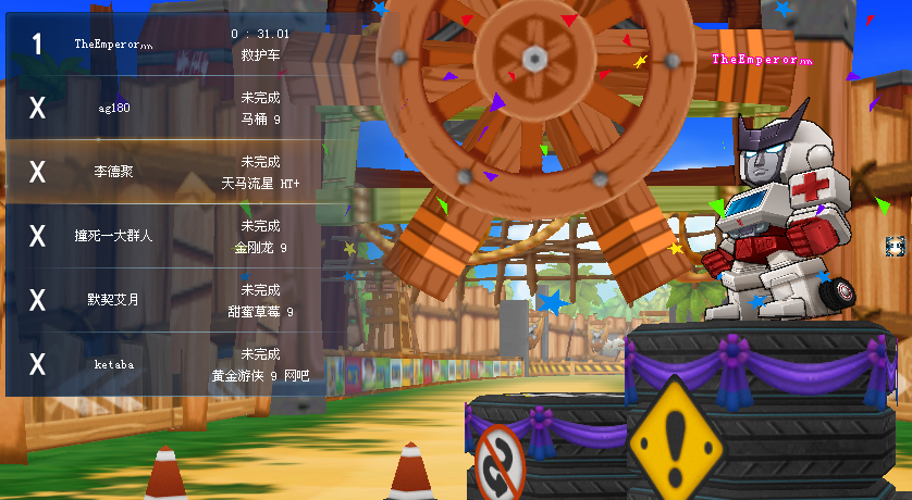 QQ图片20170714002119.png