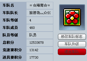 QQ图片201708**04357.png