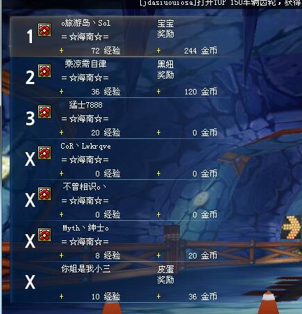 QQ图片201708**13030.jpg