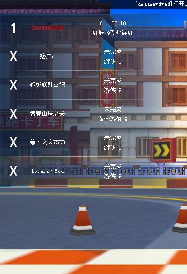 QQ图片2017**1130449.jpg