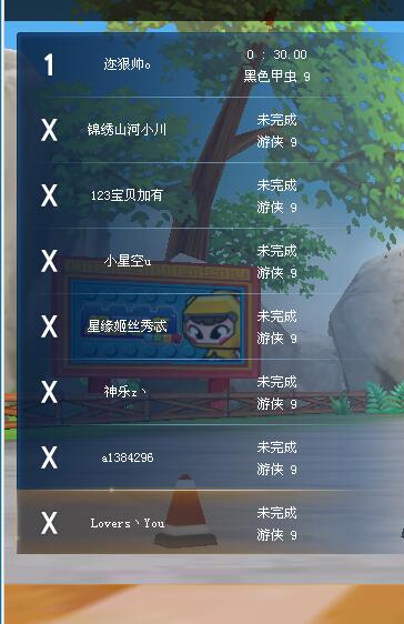 QQ图片2017**1130425.jpg