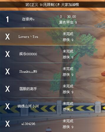 QQ图片2017**1130418.jpg