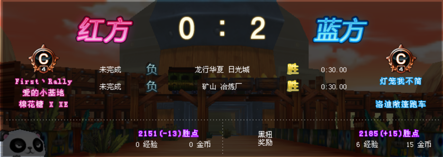 微信图片_20190505130328.png