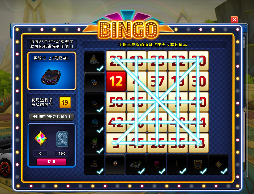 QQ**截图20190506182038.png