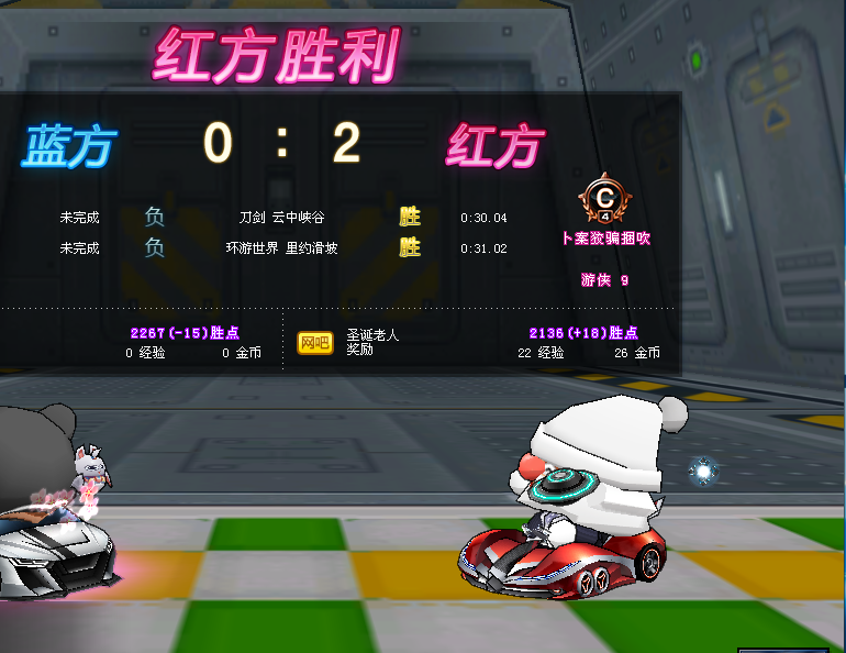 QQ截图20190502205247.png