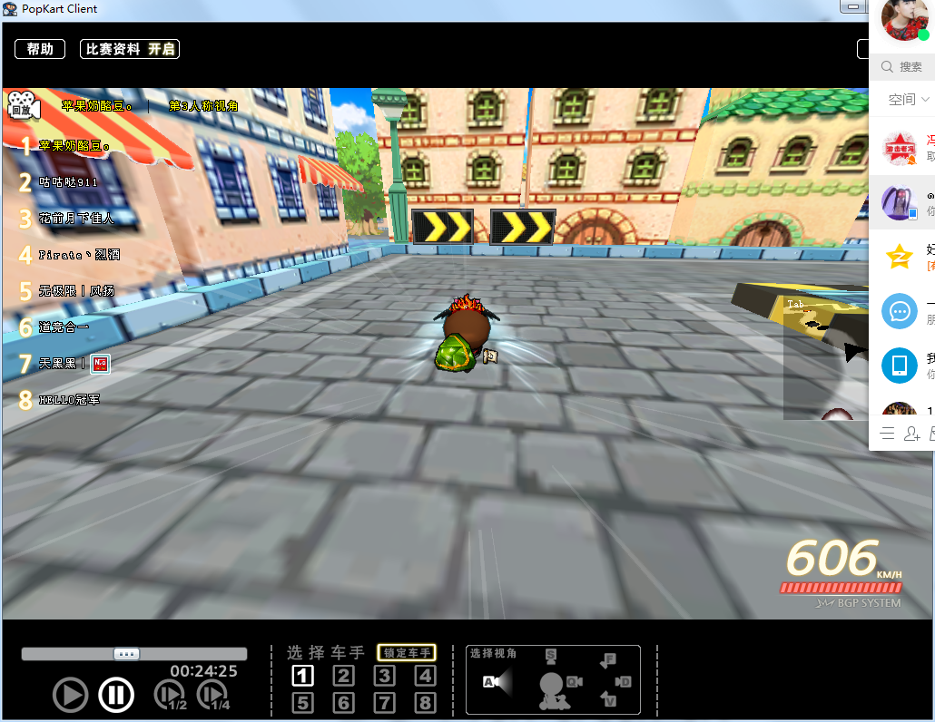 [VMIE~UDF{(3{(PA%TJAL7M.png