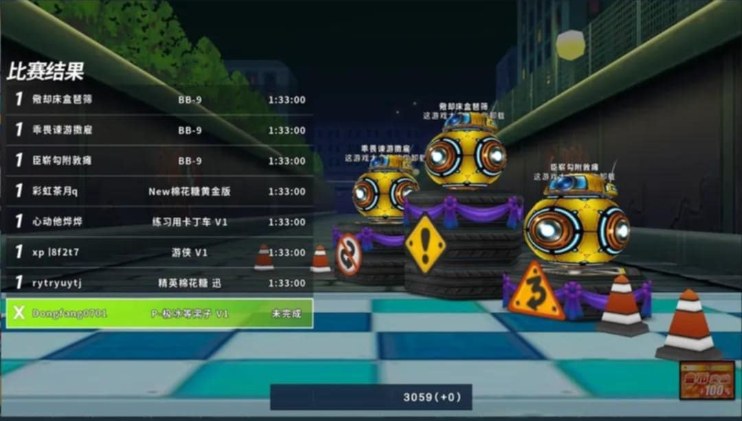 5.PNG