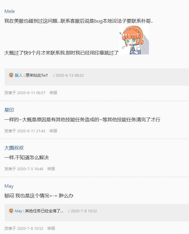 *截图20230125094117.jpg