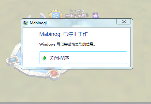 *图片20241020190416.png